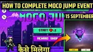 How to complete moco jump event in free fire | Moco jump free fire | Moco jump event hasn't started