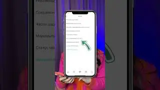 Автоответы в Инстаграм без чат бота