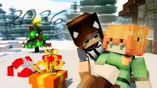 The existing complete characters bestfriend advanced level news christmas 2026 - Minecraft Animation