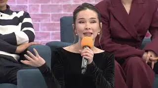 Жаңа қатысушымыз Диастың болашақ жарына қойған талаптары қандай? Сезім Бағы! 12.01.26