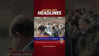 #3pmheadlines #headlines #umaratabandial #supremecourt #chairmanpti #nab #shorts