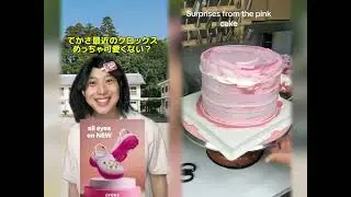POV 最高の作品 (@tomosu1) 🥉ASMR リラックスストーリーコレクション | TikTok の POV コレクション