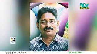 The UDF candidate won by one vote.