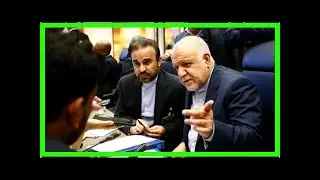Iran says oil export drop not expected if EU saves nuclear deal