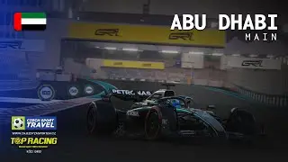 GRL F1 Main League - ABU DHABI (8/18)