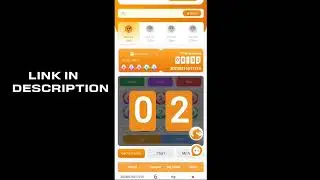 How to play tc lottery