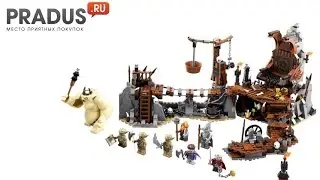 Конструктор Lego The Hobbit 79010 The Goblin King Bаttle (Лего 79010 Битва с королем гоблинов)