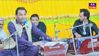 kifayatullah marwat new hit pashto #tiktok #viralvideos #trending #pashtosong karandi program 2026