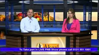 Punjab National Bank on Akaal Channel 02