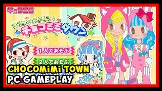 Let&rsquo;s Play In ChocoMimi Town [チョコミミ スゴロクで遊ぼう！チョコミミタウン] (PC/Browser) Gameplay
