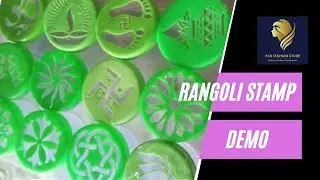 Rangoli Stamp Demo price 250+only WhatsApp 88073 55118 #returngift #rangolikolam #rangol