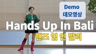 Hands Up In Bali Line Dance (Improver :Adelaine Ade) - Demo