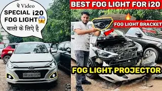😱😱 Special Fog Light Bracket For Hyundai i20 Elite Gtr 301 Fog  Light Projector || 3 inch projector