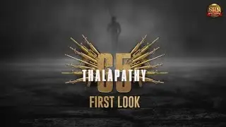 BEAST FIRST LOOK |THALAPATHY VIJAY 65 MOTION POSTER