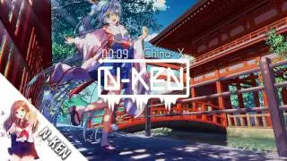 ❇ Nightcore - China-X (Vip Mix) ❇