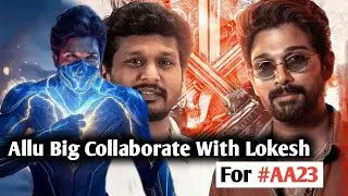 Allu Arjun Big Collaborate With Lokesh Kanagaraj For His Next Film | K talks | 