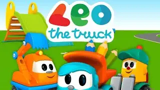 👶leo the truck building house cartoon👶