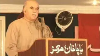 Asfand Yar and Achakzai