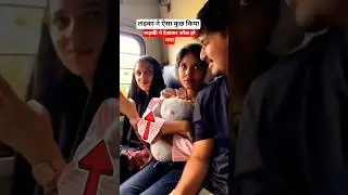खिड़की के सामने बैठी है लड़की #train #railway #indianrailways #railtrack #ytshorts