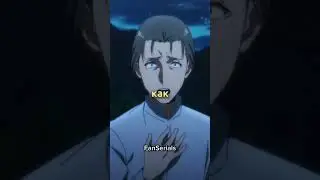 СПАС ДЕРЕВНЮ ИЗ КОТОРОЙ ЕГО ВЫГНАЛИ #аниме #anime #series #анимемомент