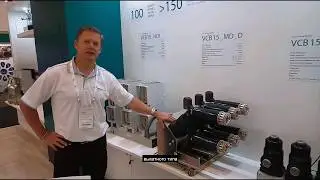 African Utility Week 2019