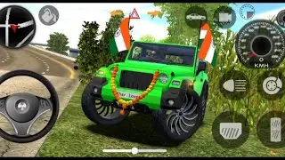 😈Modified Mahindra Thar Car Games: Indian Cars (Gadi Wala Game) - Car Game Android Gameplay 2026