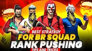 How To Push Rank In Squad Br ✅| Secret Rank Push Strategy | Every Squad Game Booyah Glitch 🔥