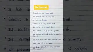 Coconut Essay In English | Essay On Coconut In English | 10 Lines Essay On Coconut In English #viral