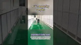 AGV Vehicle in Steel Comapny #testmachine #tensile #agv  #universaltesting #universal #steelcompany