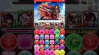 天境チャレンジ！　セイナ×セイナ