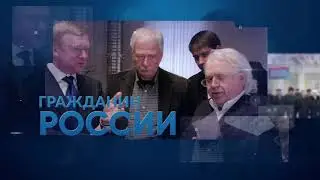 Prof. Victor Petrik. Graphene HRCM 