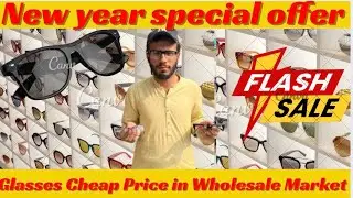 Glasses cheap price in Wholesale Market |New year offer|Boltan Market Karachi |@S_Styles001