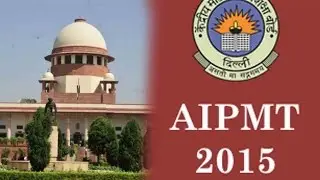 SC asks CBSE to conduct AIPMT & declare result by August 17