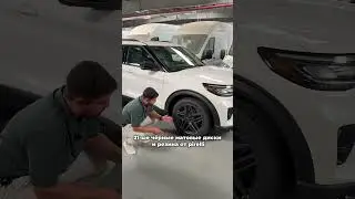 FORD EXPLORER ST обзор и цена 400 л.с