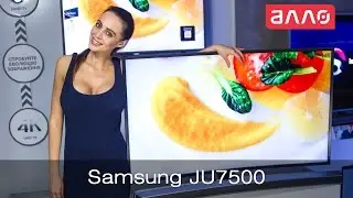 Видео-обзор телевизора Samsung UE48JU7500