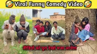 🤣🤣 दम है तो हंसी रोक के दिखाओ 🤣🤣 #funny #comedy #ankit jack