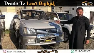 Old Prado TZ But in Fresh Condition | 4x4 Land Cruiser Tz | Ncp Car