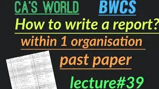 Prc-1|| Report past paper within 1 company|| lec#39