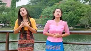 Zotung Song - A hythua dannaw (Ester yee Lwin feat Aye ma zin)