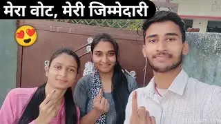 Finally Life me pahli baar Vote diya😍 | Bihar Election | Bihar Vidhan Sabha Election 2025 | HC Rider