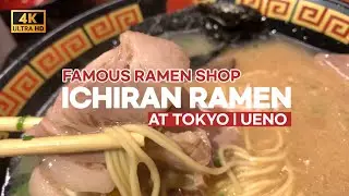 famous ramen shop | ICHIRAN RAMEN at tokyo Ueno