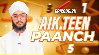 Aik Teen Paanch Episode 211 | 1-3-5 | Number Game for Kids  | Kids Madani Channel