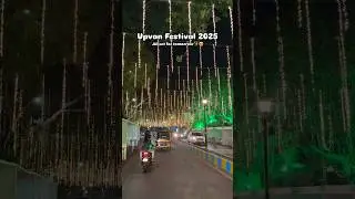 Upvan festival 2025 | Ready for tomorrow 😍 Thane