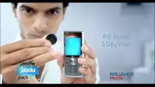 Reliance Mobile