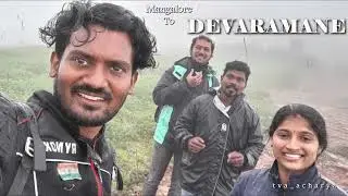 One day ride from Mangaluru to Devaramane || tva_acharya