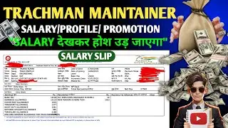 Railway Group-D Track maintainer(trackman) Salary 2025||ट्रैकमैन की सैलरी कितनी है?@Shikshasathiara