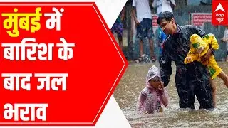 Monsoon 2021 leads to submerged streets, flooded subways in Mumbai