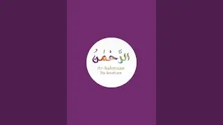 al quran islmice videos is live!