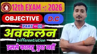 CLASS:-12th //DC // OBJECTIVE  PART:-1