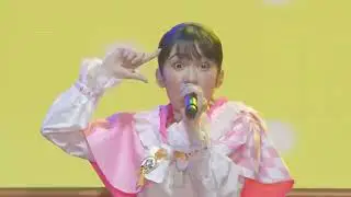 Miria Akagi - Romantic Now